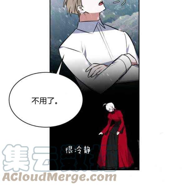 第34话116