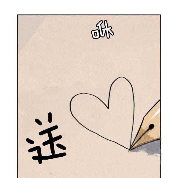 第34话119