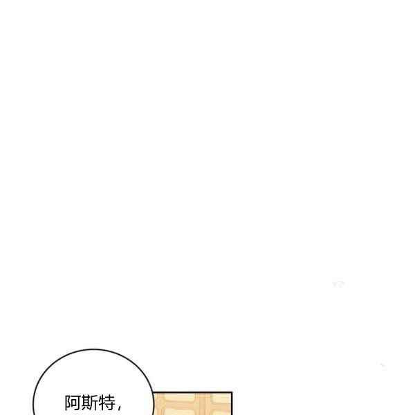 第34话121