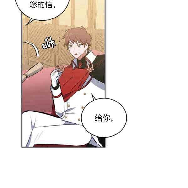 第34话122