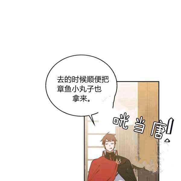 第34话123