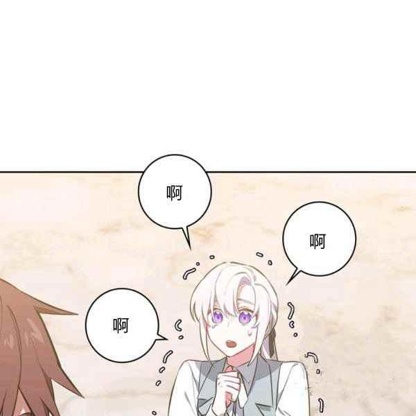 第34话125