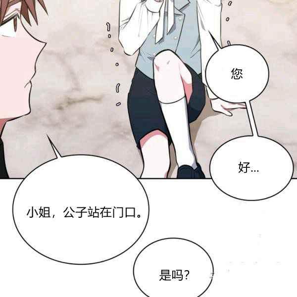 第34话126