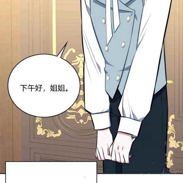 第34话130
