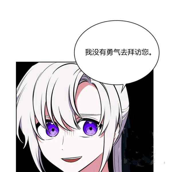 第34话134