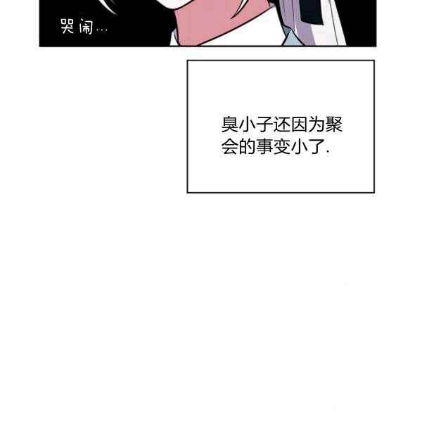 第34话135