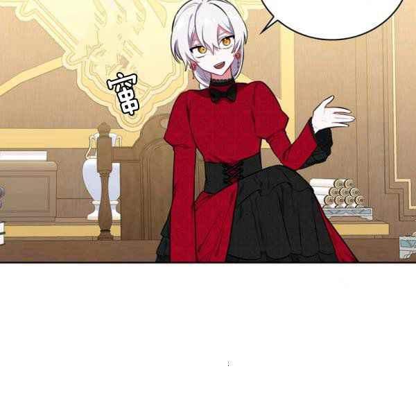 第34话137