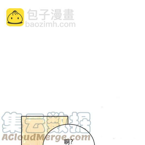 第34话140