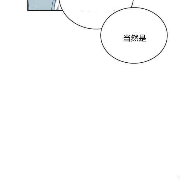 第34话142