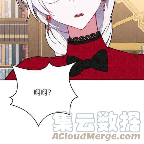 第34话144