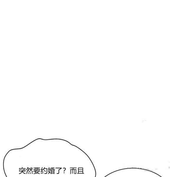 第34话145