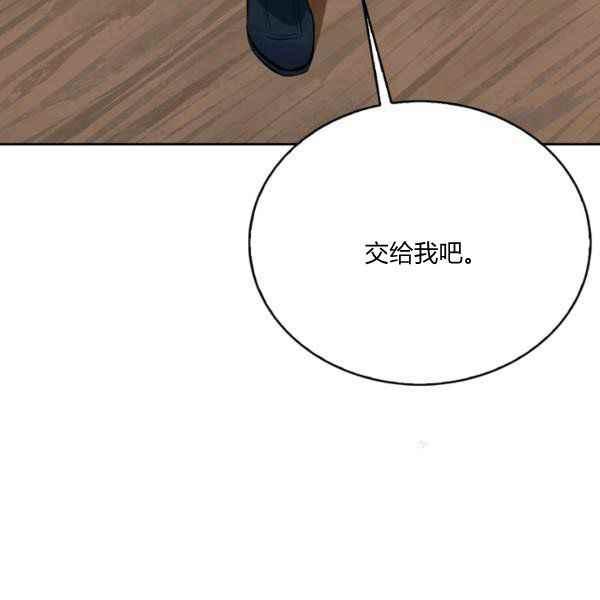 第34话150