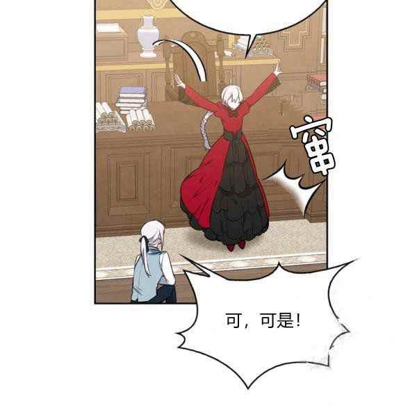 第34话158