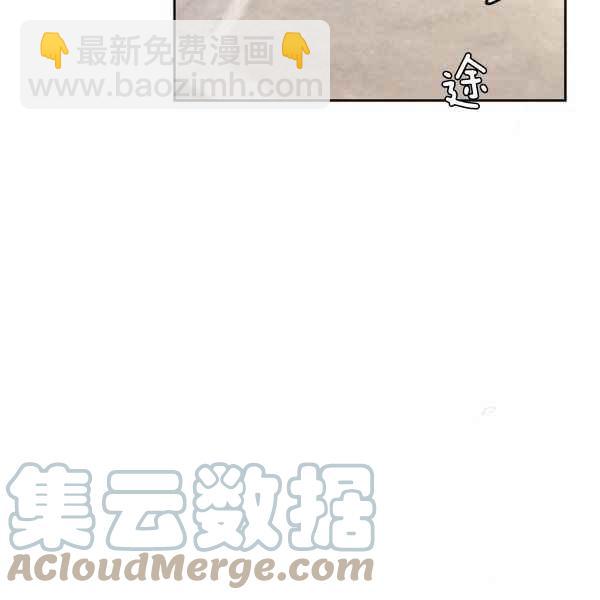 第34话16