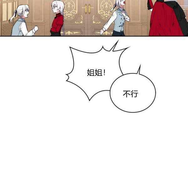 第34话161