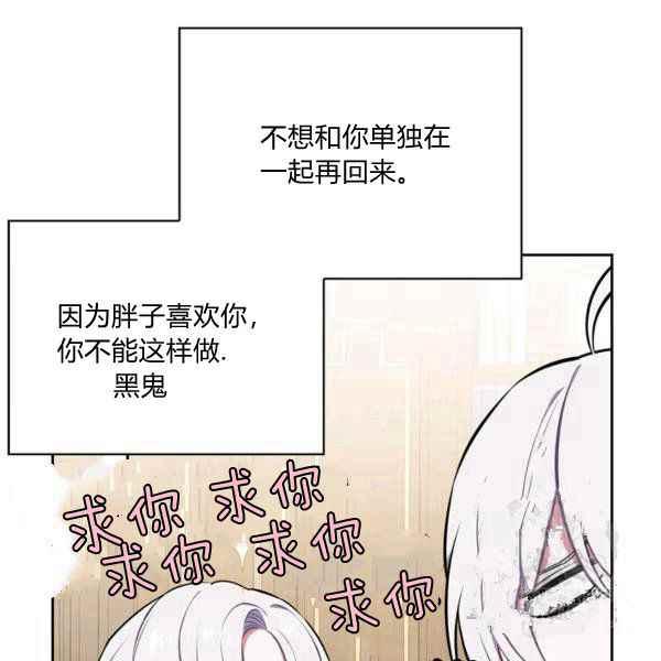 第34话162
