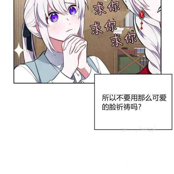 第34话163