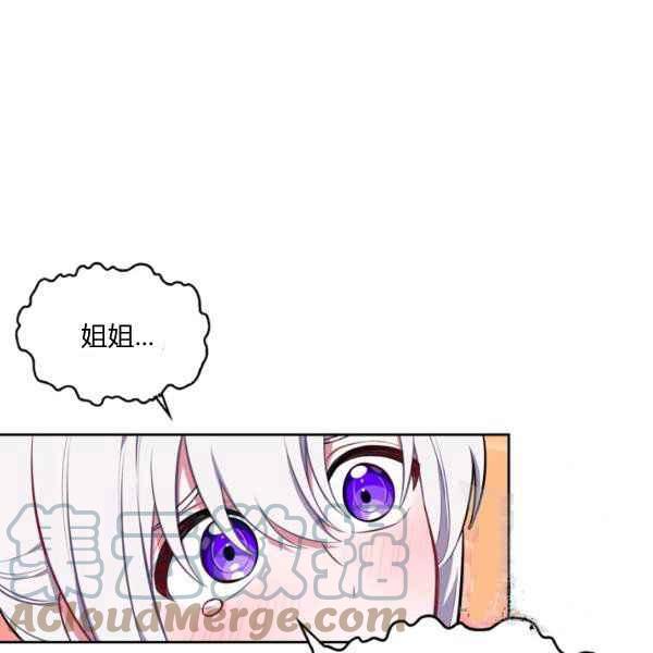 第34话164