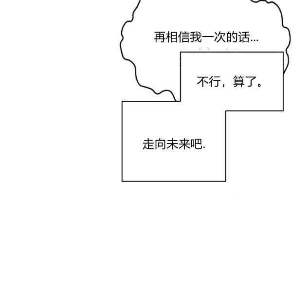 第34话165
