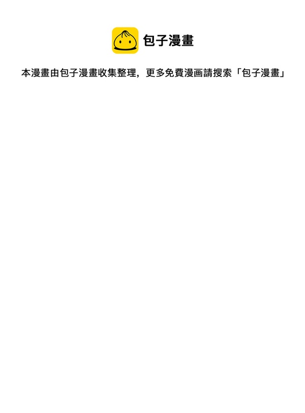 第34话166