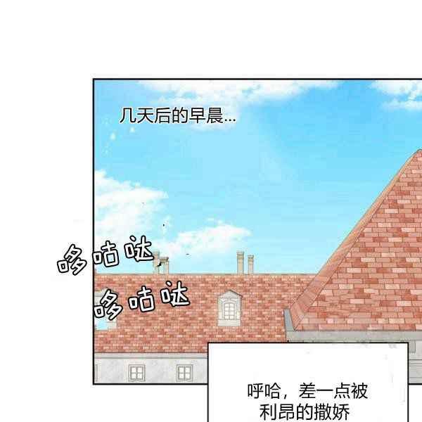 第34话167