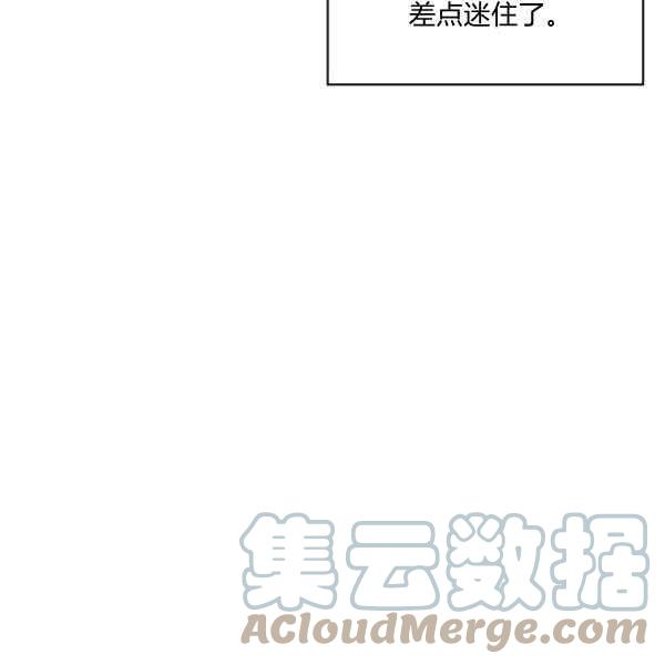 第34话168