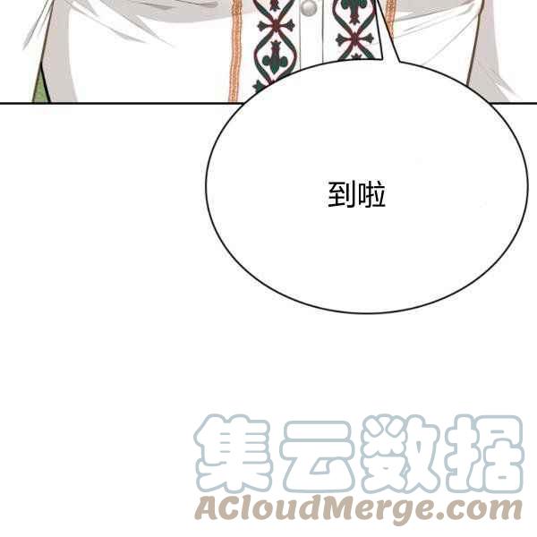 第34话172