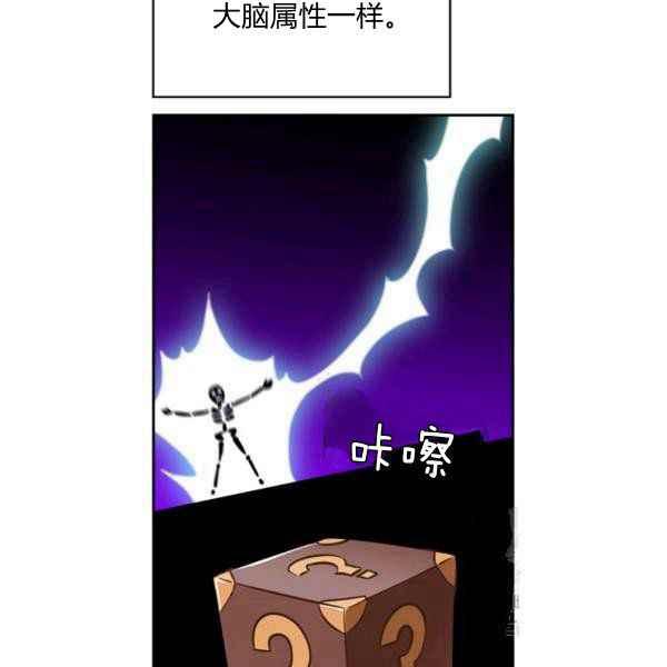第34话31