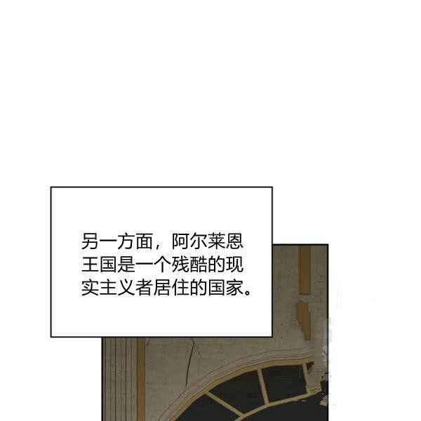 第34话35