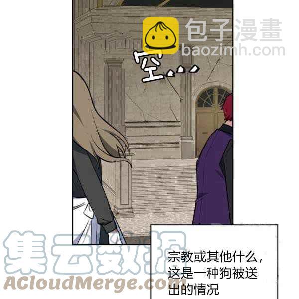 第34话36