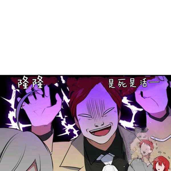 第34话42