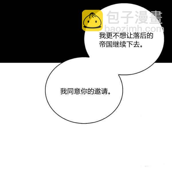 第34话45