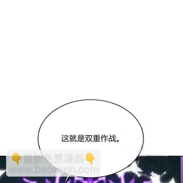 第34话50