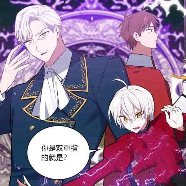 第34话51