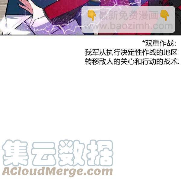 第34话52