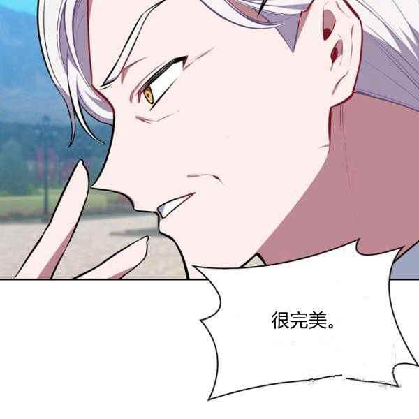 第34话54