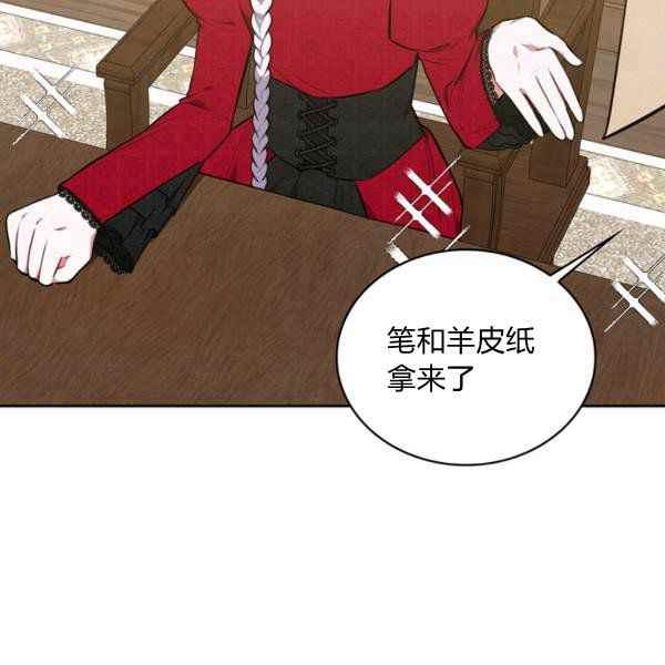 第34话59