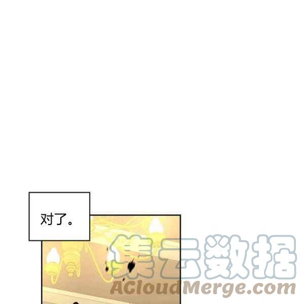 第34话60
