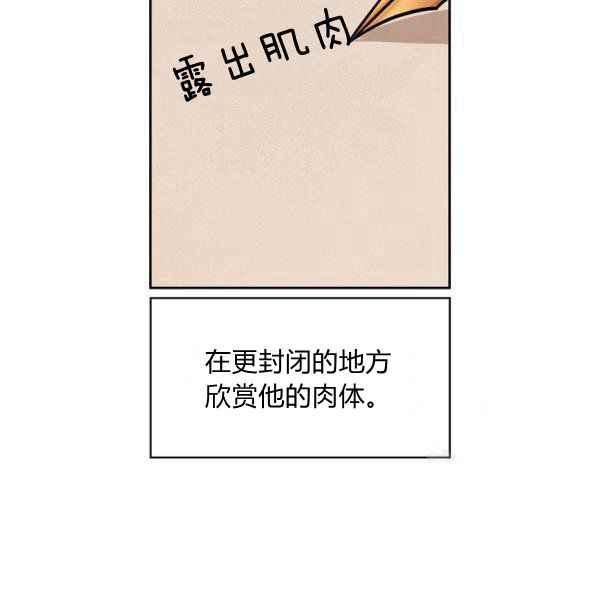 第34话63