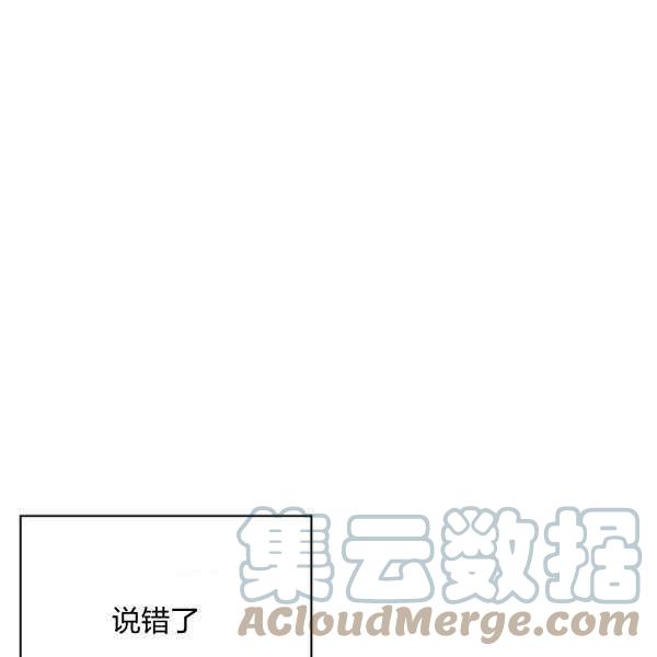 第34话64