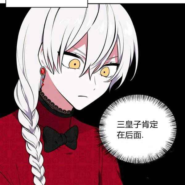 第34话65
