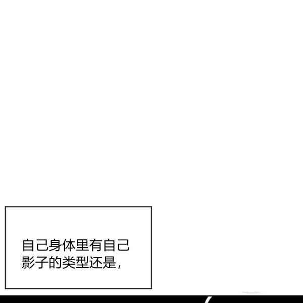 第34话69
