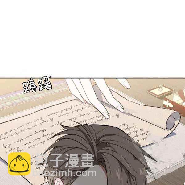 第34话7