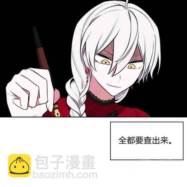 第34话70