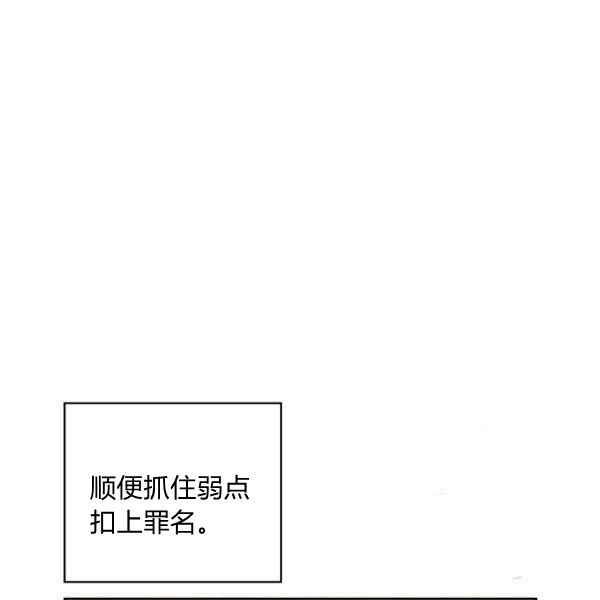 第34话71