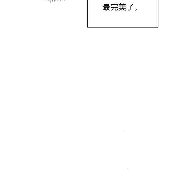 第34话73