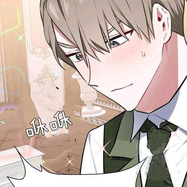 第34话85