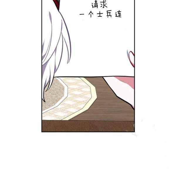 第34话90