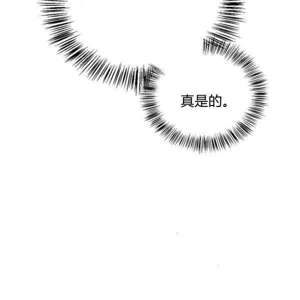 第34话95