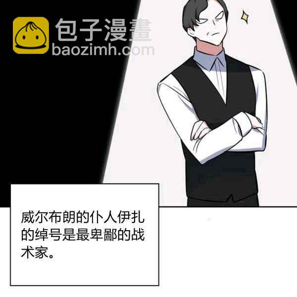 第34话99